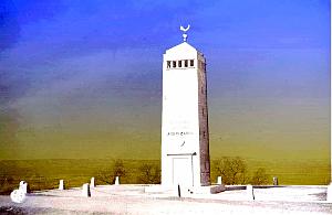 MASCARA 508  MONUMENT ABD EL KADER